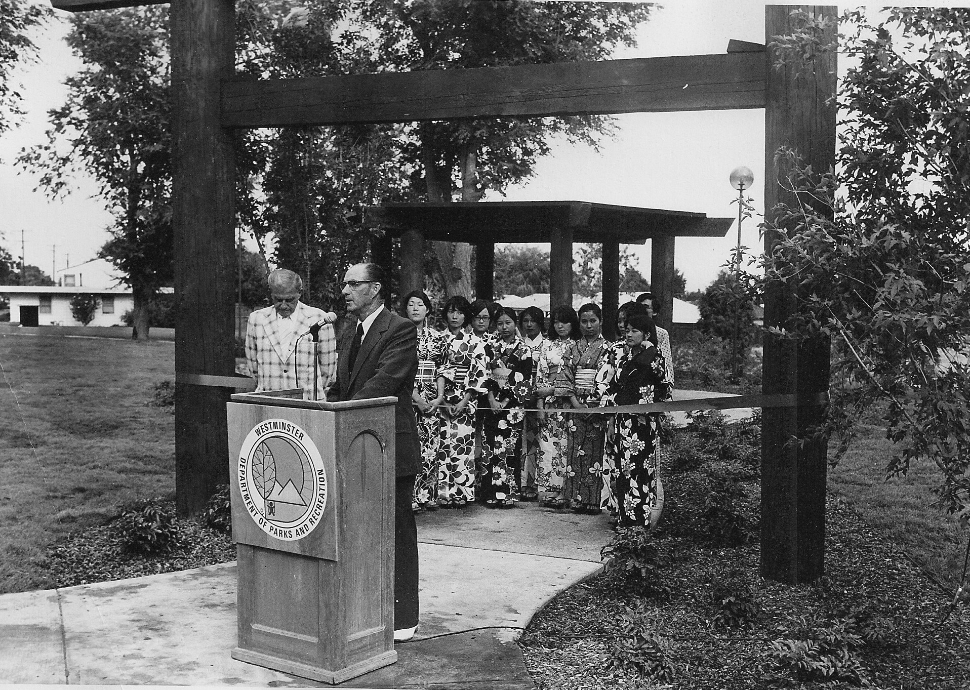Grand opening of Torii Square Park in 1975